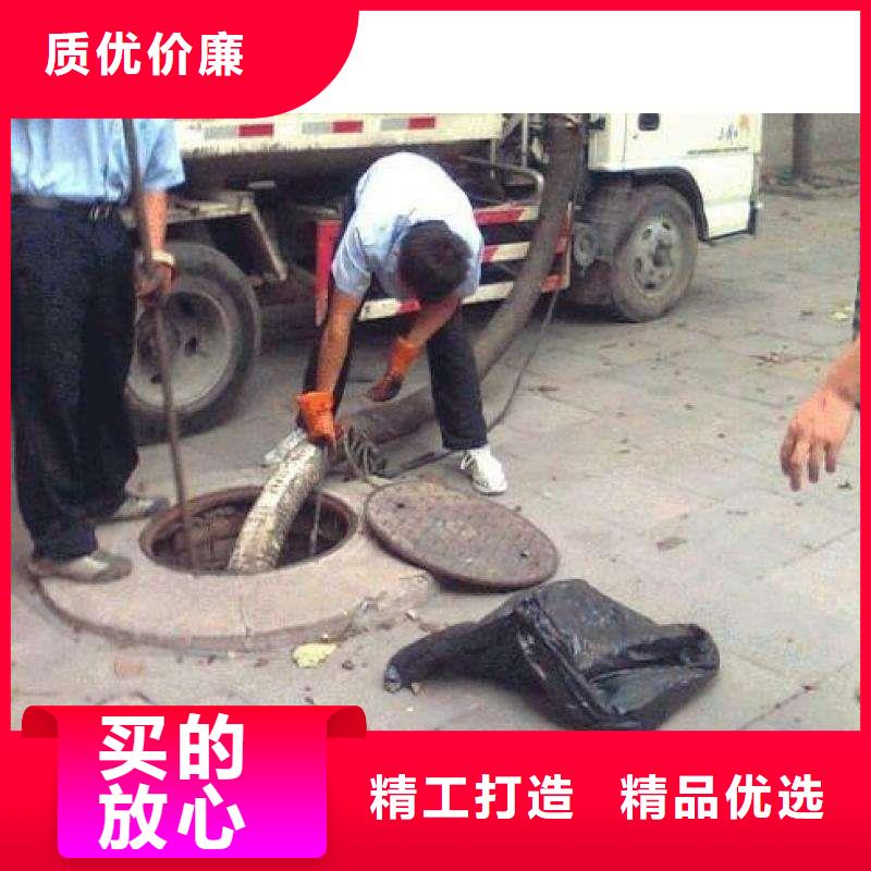 清淤管道操作