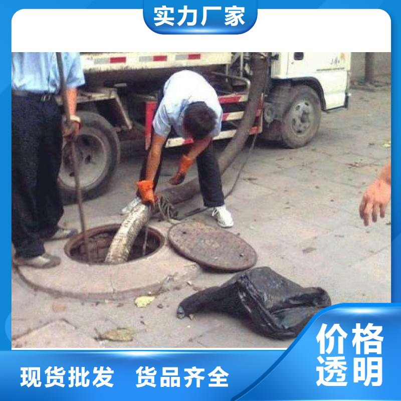 管道内衬清淤优惠