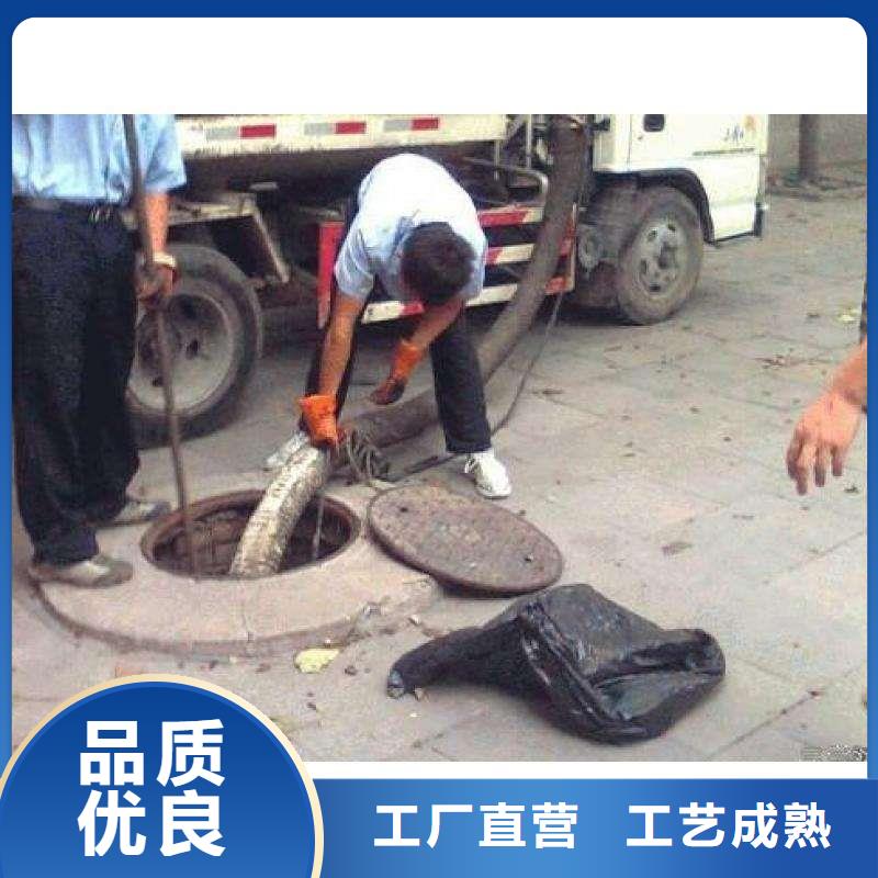 政管道清理免费