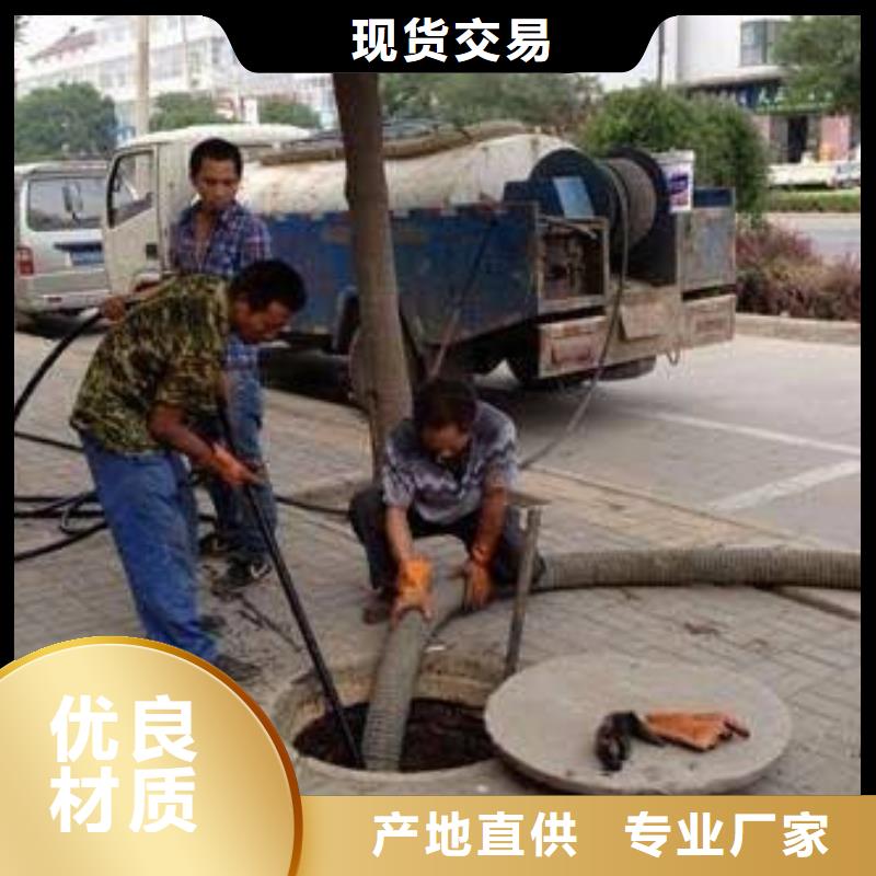 河道清淤咨询