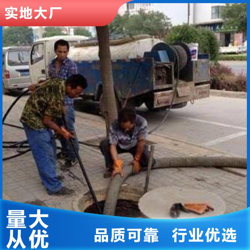 清淤市政管道售后