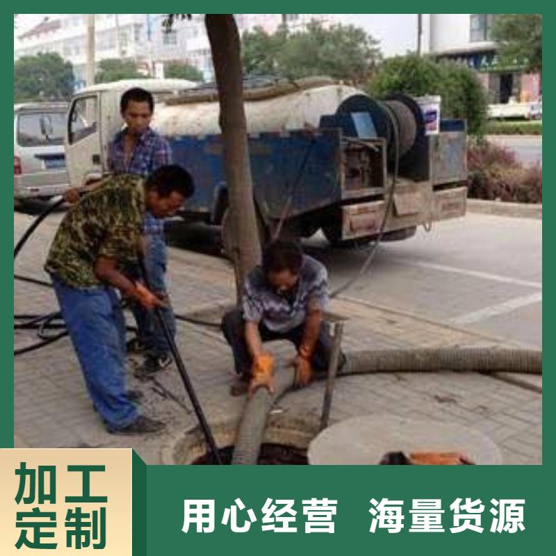 清洗河道收费