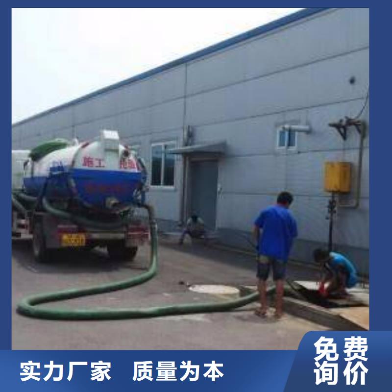 河道清洗专业