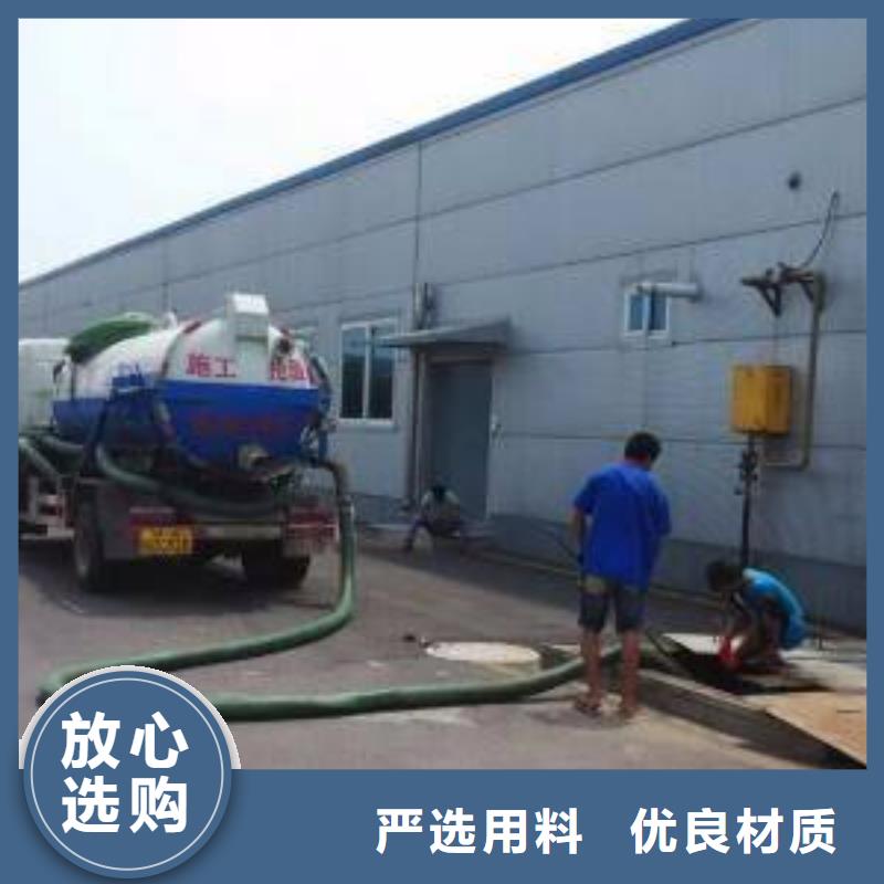 政管道清掏售后