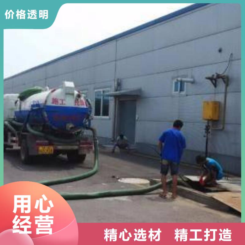 建管道行业