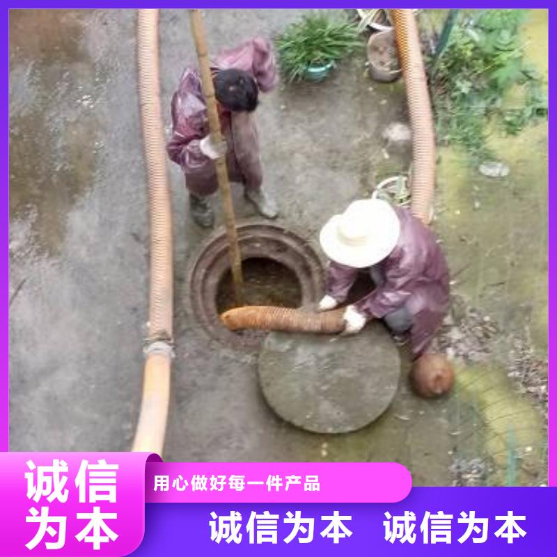 管道清洗清掏服务