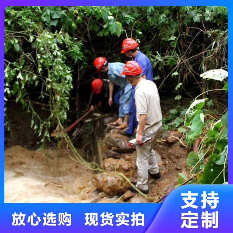 水下安装水下作业专业