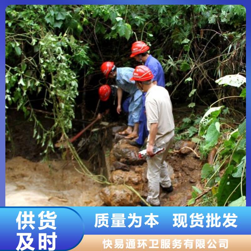 清掏转运价格
