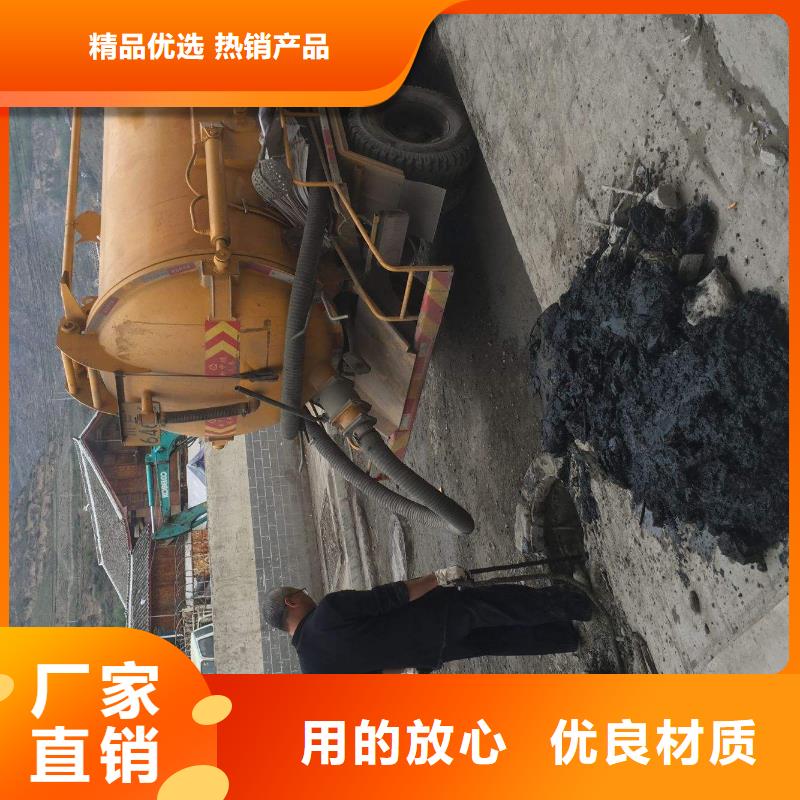 江安县运输泥浆承包