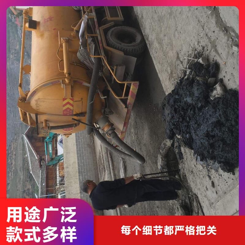 运输运送水下作业