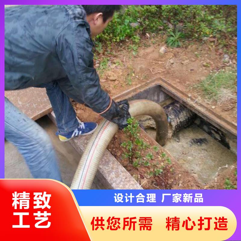 管道清掏咨询