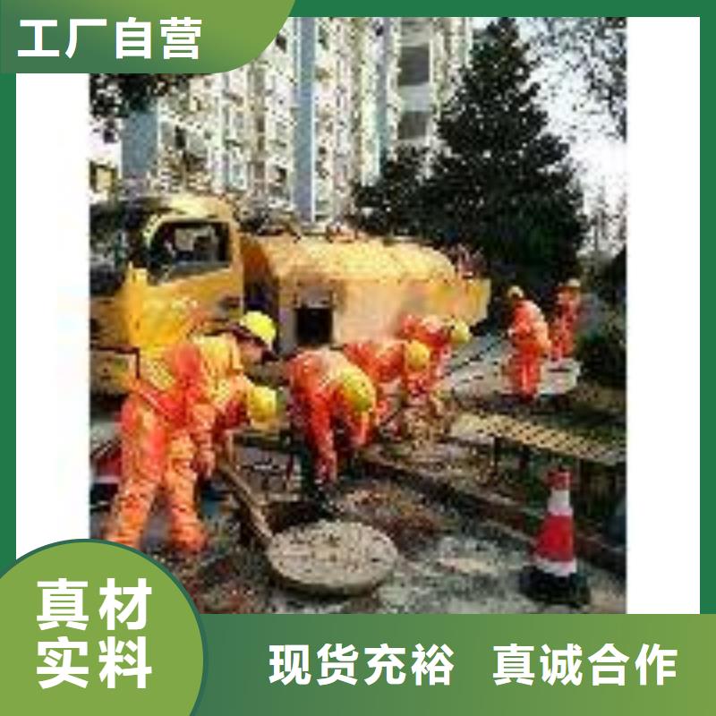 吸污车出租摄像操作