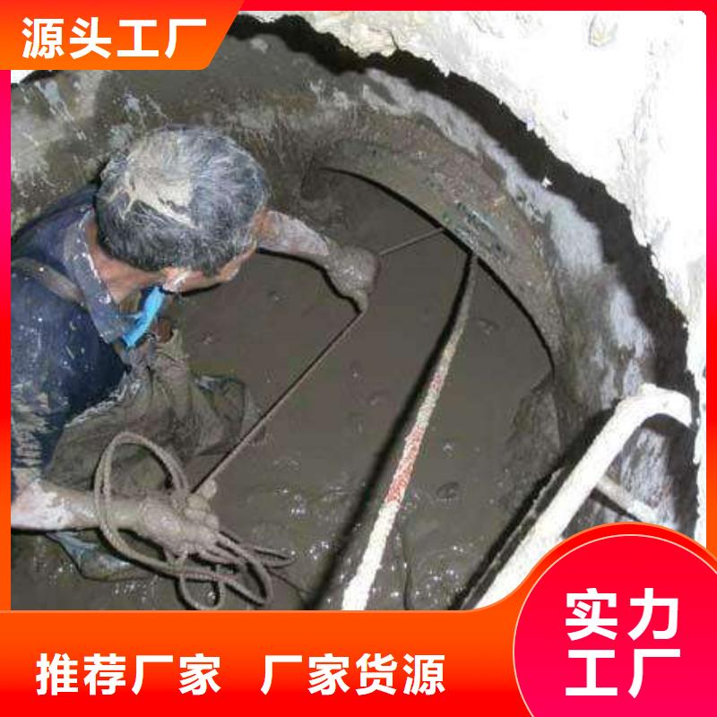 会东县转运污泥拉管道