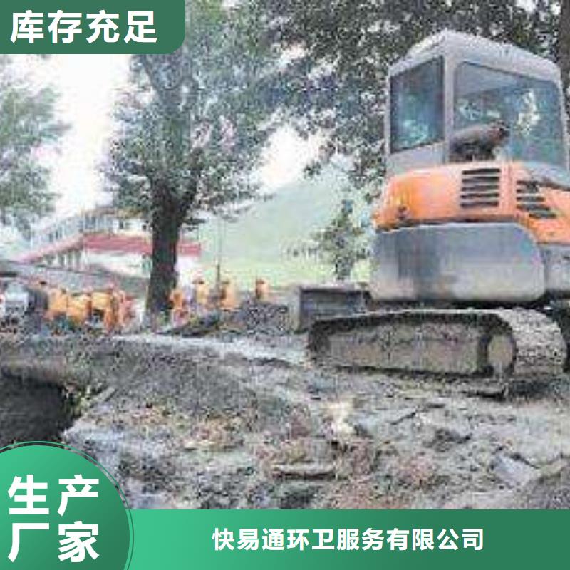 管道清洗清掏价格