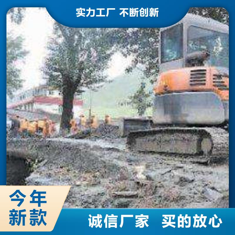 清理河道一次