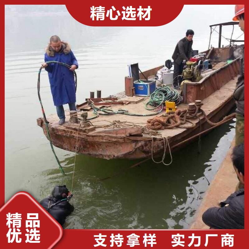 涵洞清洗团队