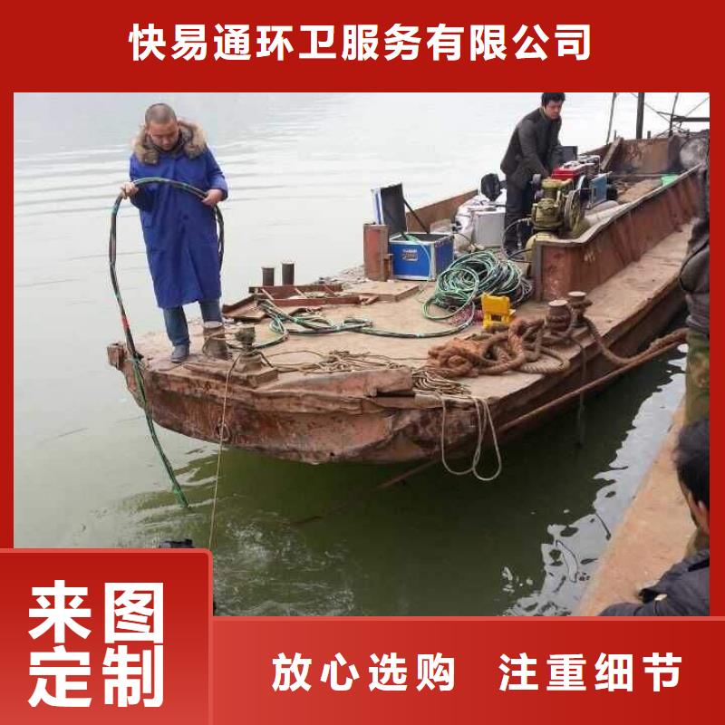 会东县转运污泥拉管道