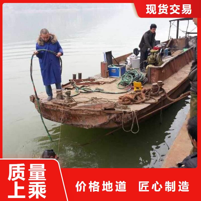 管网监测咨询