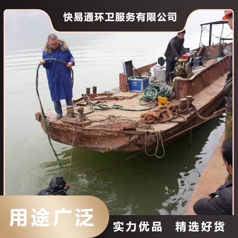 安居区运输污水管道修复