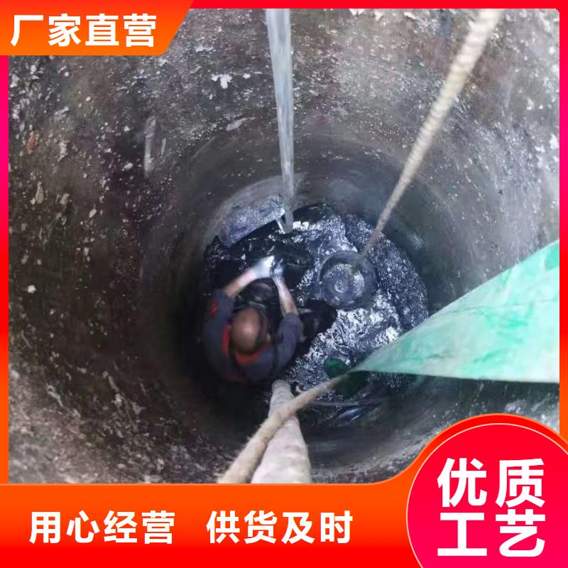 疏通管道快速