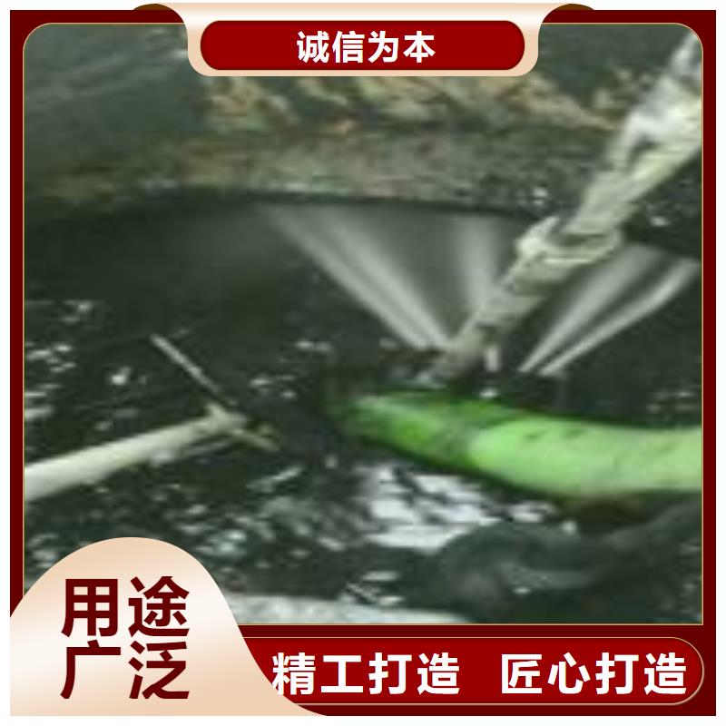 清淤雨污管道改造厂家供应