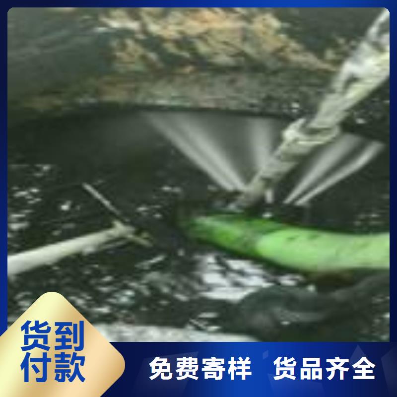 疏通河道水下