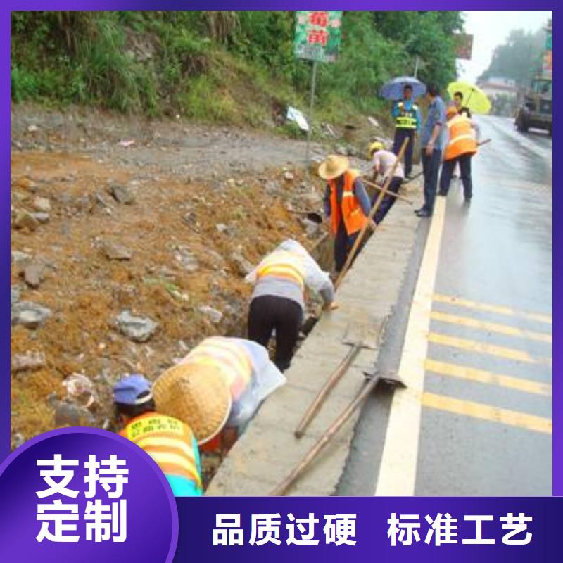 安居区运输污水管道修复