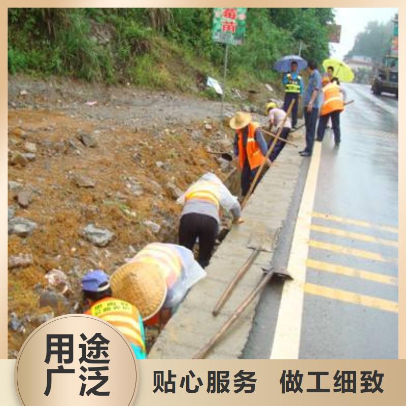 江安县运输泥浆承包