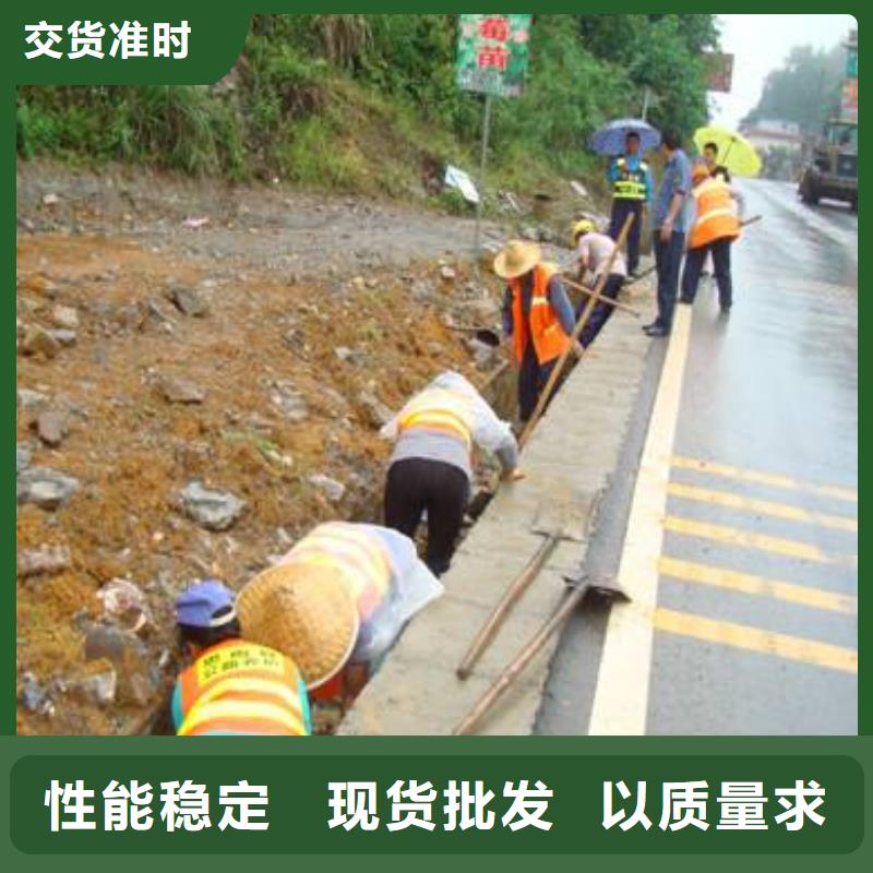 清洗河道收费