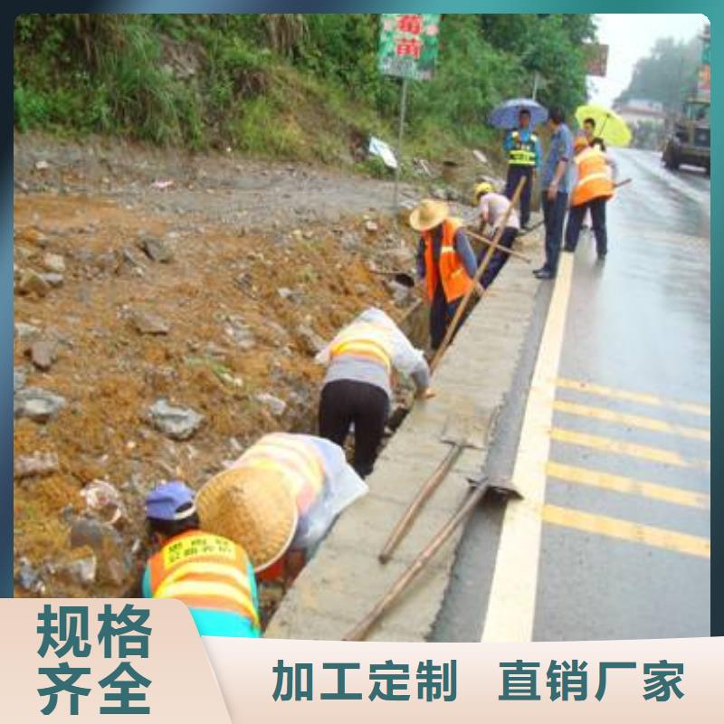 美姑县转运清理合理