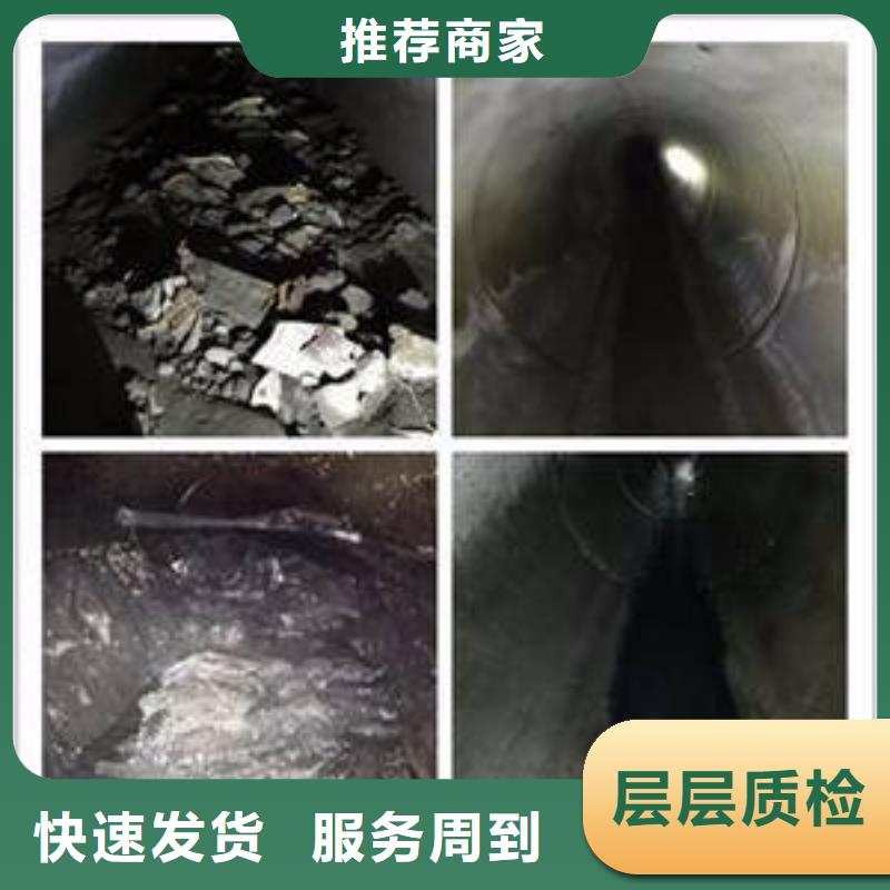 转运清理电话