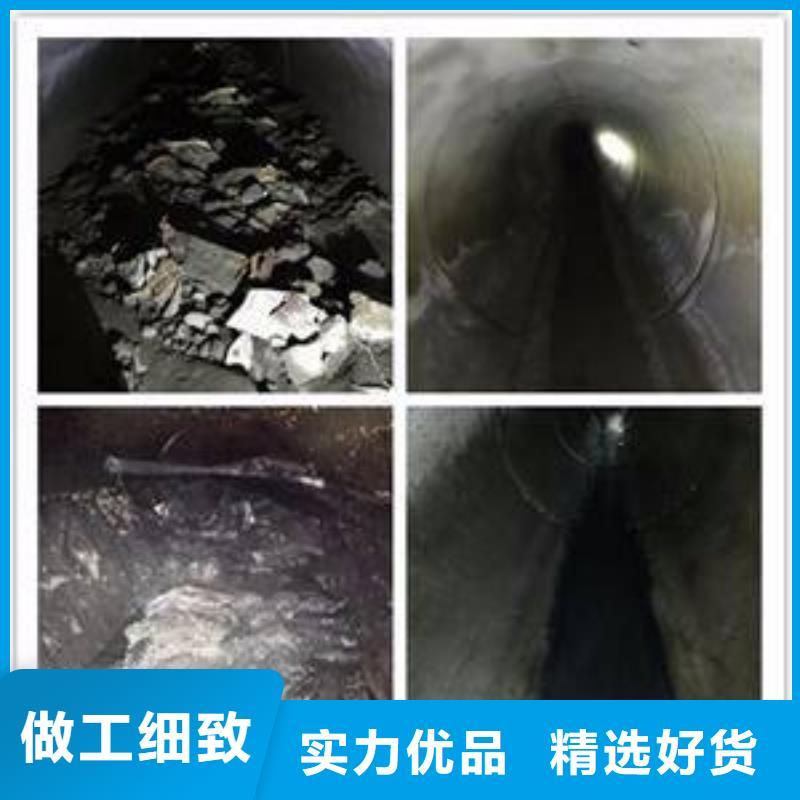 管道清洗清掏价格