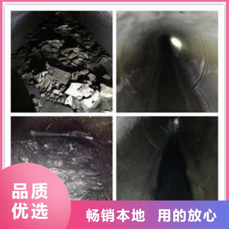 河道清淤咨询