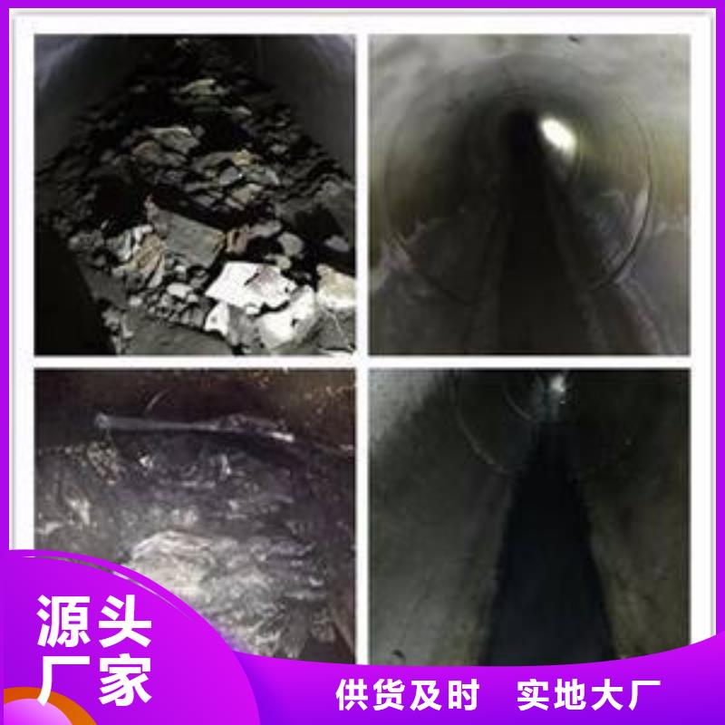 清洗涵洞合理