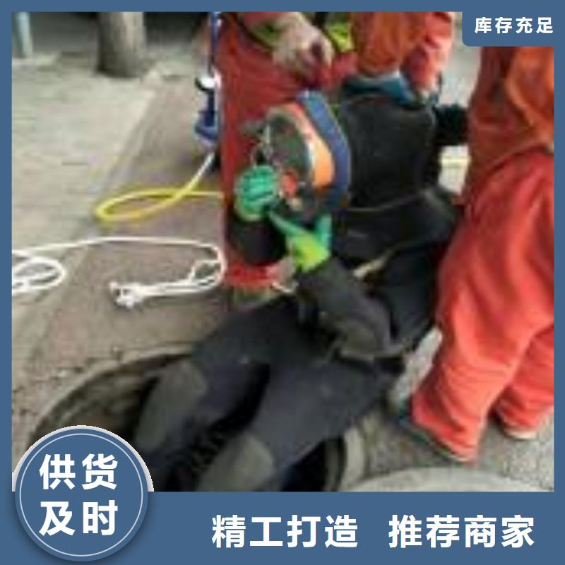 清淤管道操作