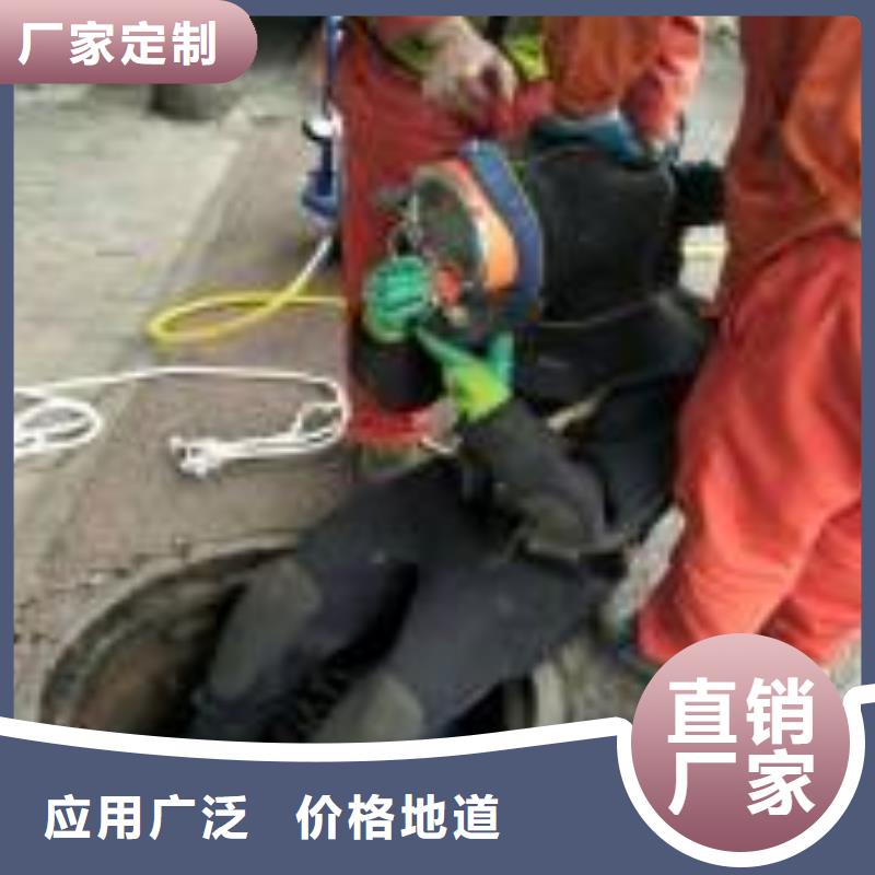 转运疏通规范
