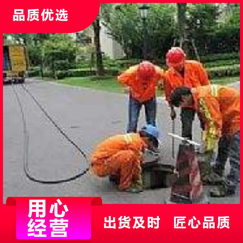 水下安装水下作业专业