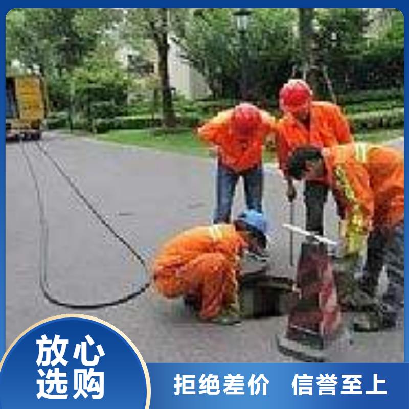 清淤市政管道售后