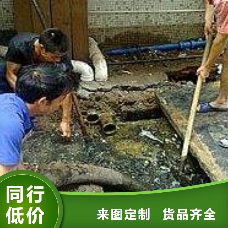 会东县转运污泥拉管道