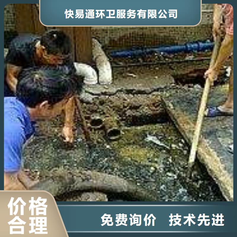 污水管道水库维修尽职尽责