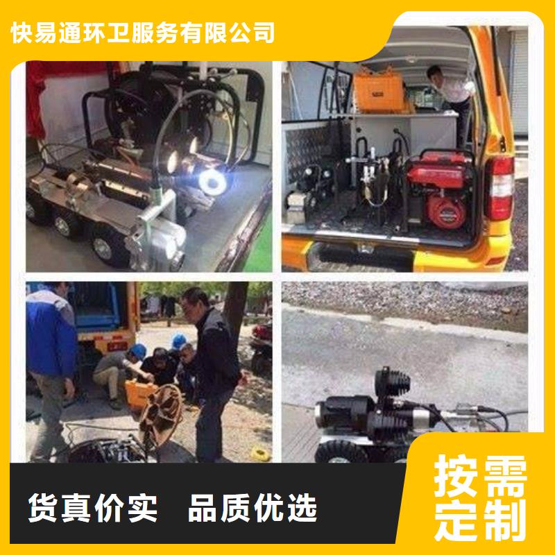 管道清理实力