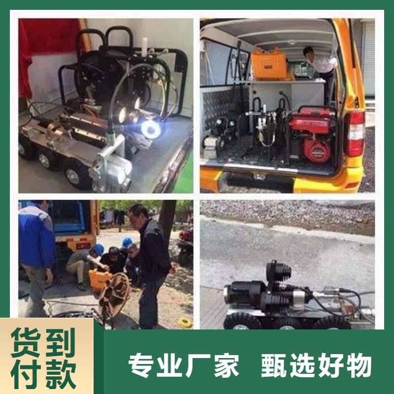 管道防腐摄像售后