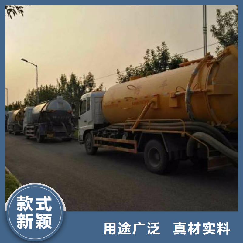 清淤市政管道售后