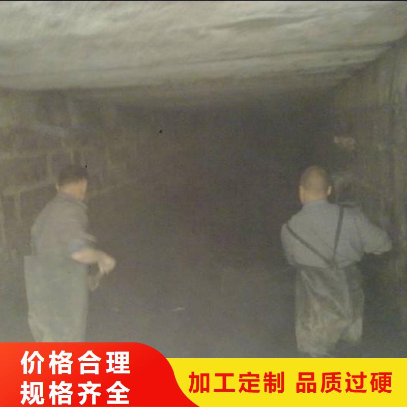 清洗涵洞合理