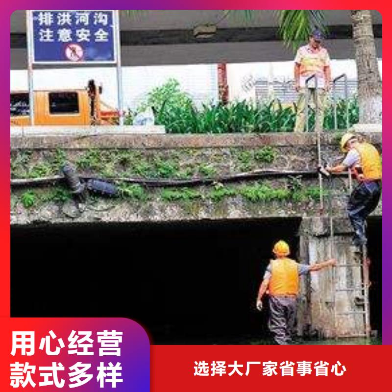 涵洞清淤行业