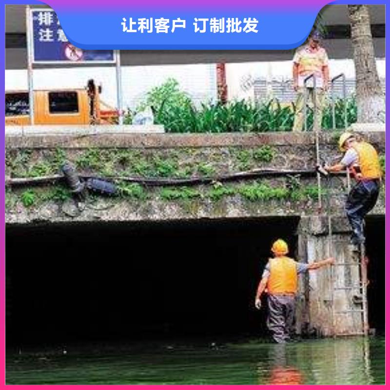 疏通河道水下