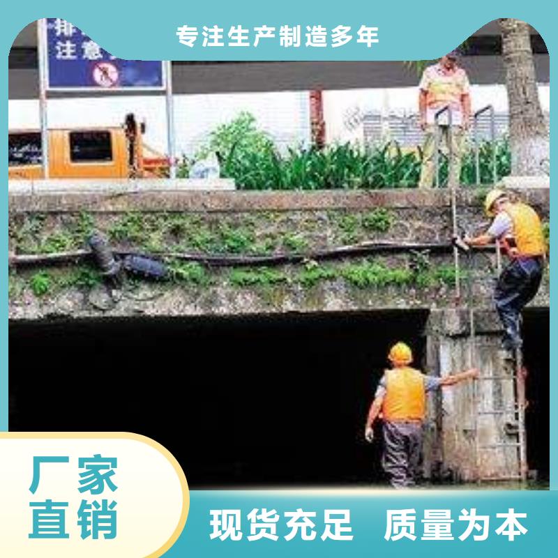清洗管道务实