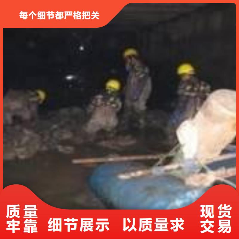 污水管道水库维修尽职尽责