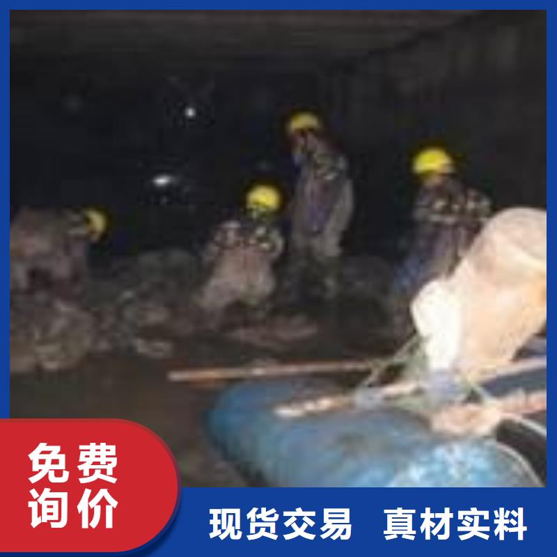清掏转运价格