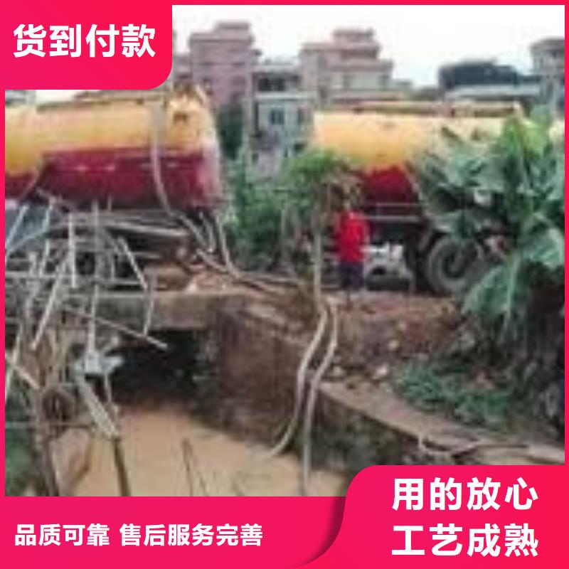 清掏转运价格
